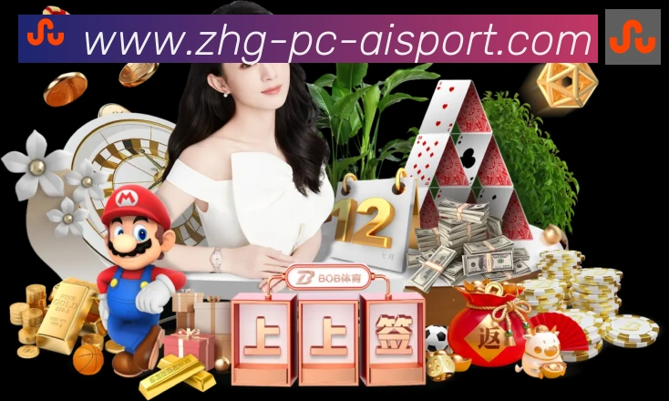 App 展示图