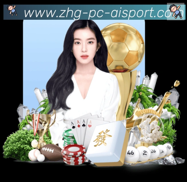 行业推荐