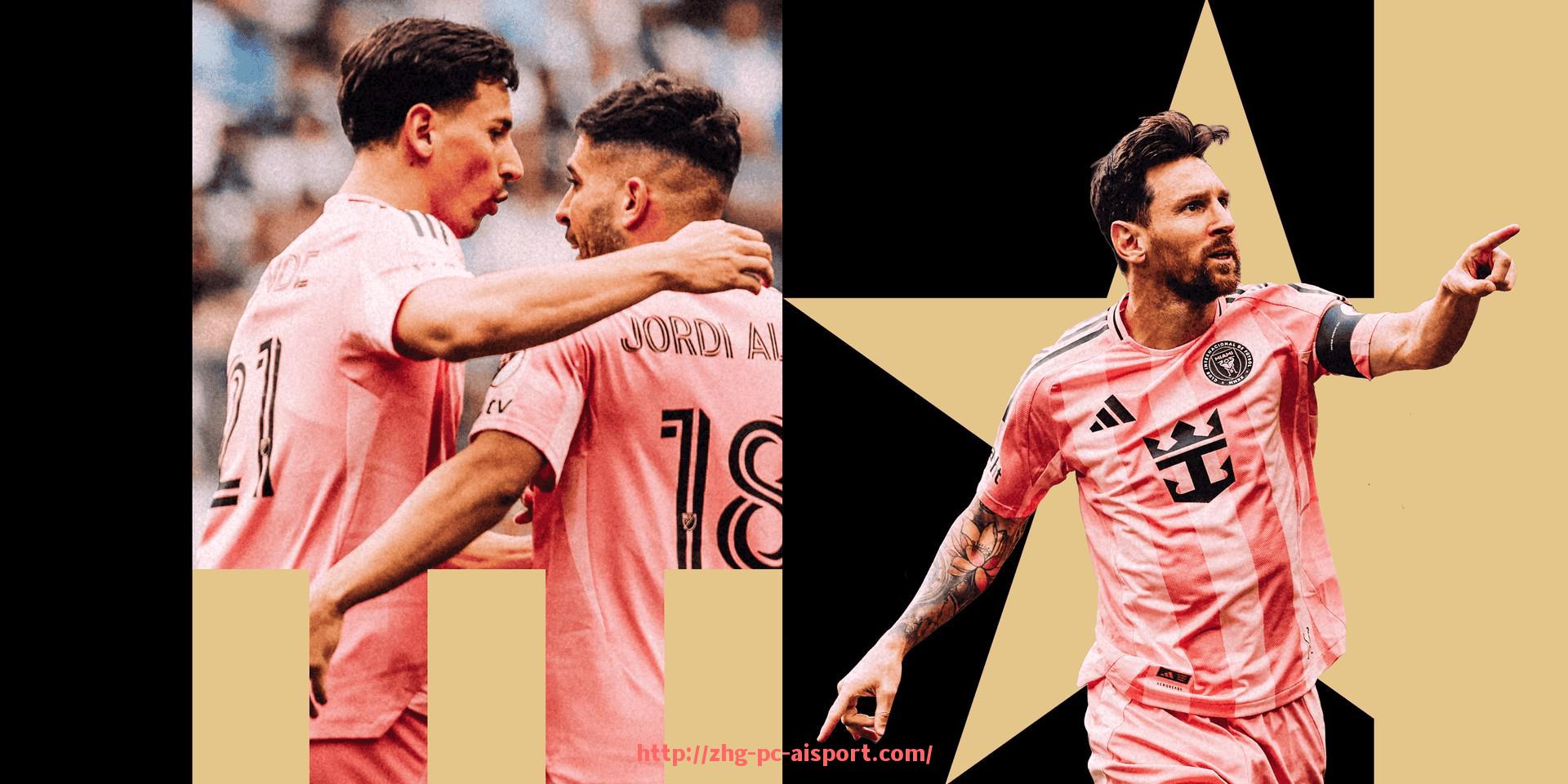 爱体育-世俱杯入场镜头捕捉，球员登场时的精彩瞬间与场馆氛围展现